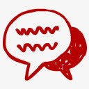 红色的聊天气泡图标png_新图网 https://ixintu.com chat 气泡 聊天