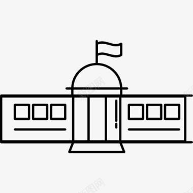 国家行政大楼图标图标