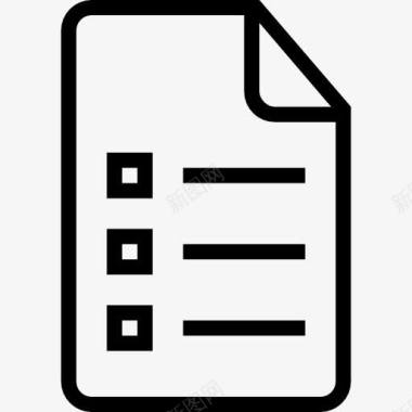 清单文件概述界面符号图标图标