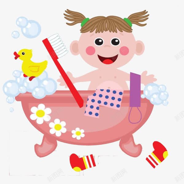 洗澡的小女孩png免抠素材_新图网 https://ixintu.com 免抠 卡通 可爱 小女孩 洗澡