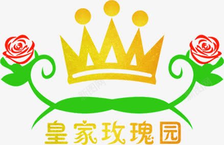 皇家玫瑰园卡通花朵字体png免抠素材_新图网 https://ixintu.com 卡通 字体 玫瑰园 皇家 花朵