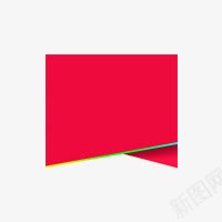 标签红色双跌促销标签png免抠素材_新图网 https://ixintu.com 促销 标签 红色