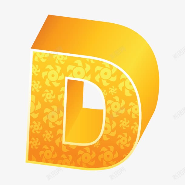 立体字母Dpng免抠素材_新图网 https://ixintu.com D png图形 png装饰 字母 立体 装饰 黄色