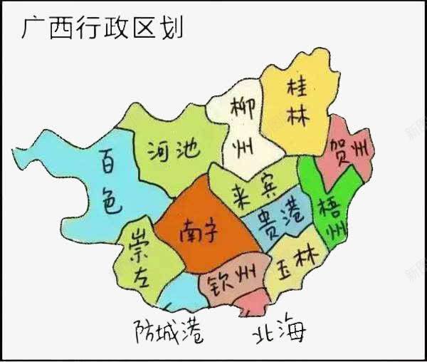 手绘广西地图png免抠素材_新图网 https://ixintu.com 广西地图 彩色 手绘