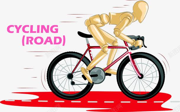 创意木偶png免抠素材_新图网 https://ixintu.com 体育运动 创意木偶 自行车 运动人物