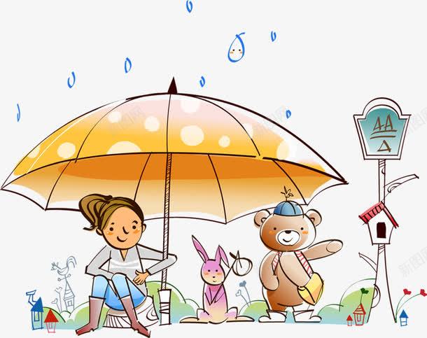 卡通人物小女孩动物雨滴png免抠素材_新图网 https://ixintu.com 人物 动物 卡通 女孩 雨滴