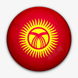 国旗吉尔吉斯斯坦对世界标志图标png_新图网 https://ixintu.com Flag kyrgyzstan of 吉尔吉斯斯坦 国旗 对