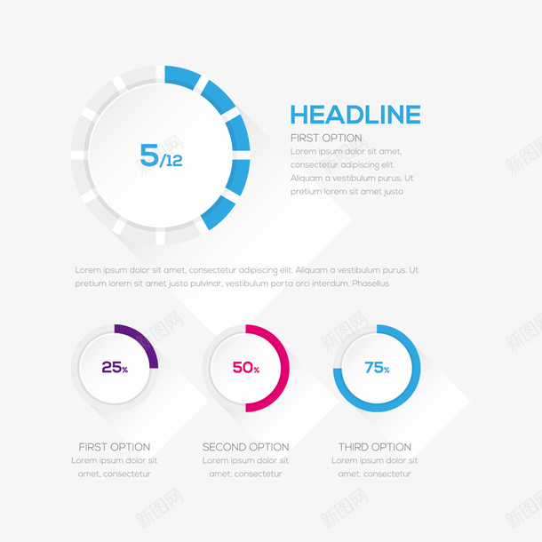 PPT元素圆形图表矢量图ai免抠素材_新图网 https://ixintu.com PPT元素 圆形图表 矢量图