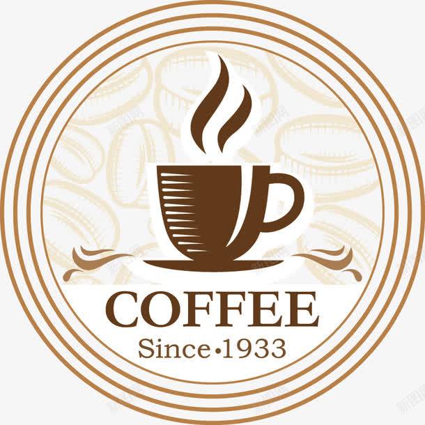 复古优质咖啡标签png免抠素材_新图网 https://ixintu.com 优质 咖啡 复古 标签