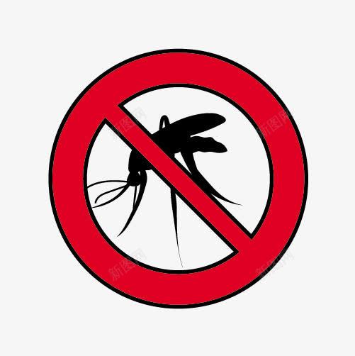 有害动物蚊子标志图标png_新图网 https://ixintu.com 动物 图标 有害 标志 蚊子