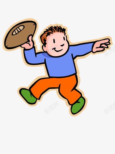 扔橄榄球的男孩png免抠素材_新图网 https://ixintu.com 休闲 儿童 卡通 运动
