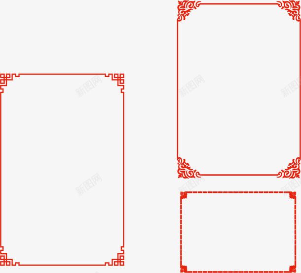 简单古框png免抠素材_新图网 https://ixintu.com png古框 古框 古框素材 矢量古框 简单 边框