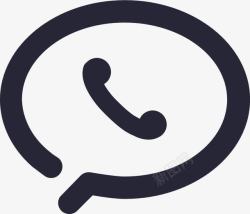 语音通知语音通知图标高清图片