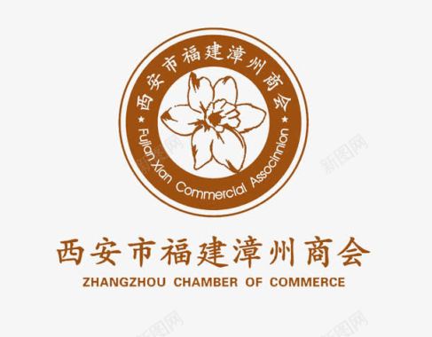 西安市福建漳州商会logo图标图标