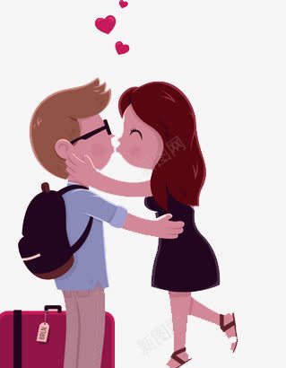 一对情侣png免抠素材_新图网 https://ixintu.com 亲吻 出国 回国的情侣 回归 恋人 情侣 背包