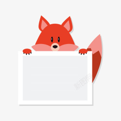红色狐狸动物标签矢量图素材