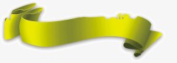 黄绿色飘逸创意标题栏素材