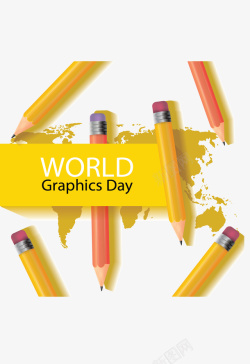 铅笔世界地图日矢量图素材
