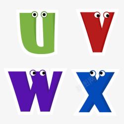 UVWX有趣的字母素材