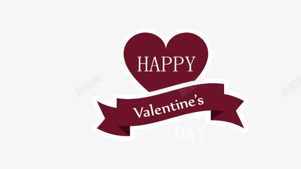 心形png免抠素材_新图网 https://ixintu.com Happy day valentines 七夕 心形 心形边框 矢量心形