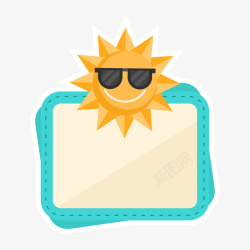 太阳创意夏季促销标签矢量图素材