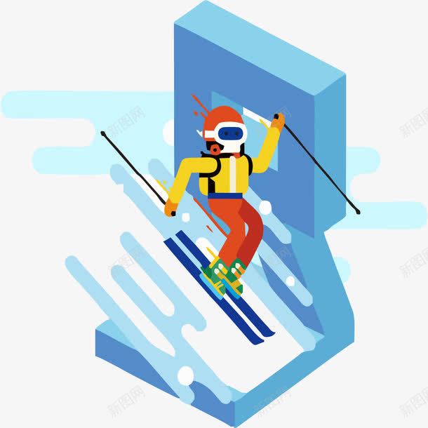 蓝色商务滑雪矢量图eps免抠素材_新图网 https://ixintu.com 滑雪 滑雪png 矢量素材 蓝色 矢量图