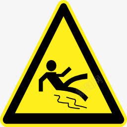 象形图危害迹象symbolsicons图标png_新图网 https://ixintu.com 17 hazard signs 危害 象形图 迹象