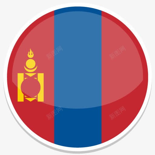 蒙古FlatRoundWorldFlagicons图标png_新图网 https://ixintu.com Mongolia 蒙古