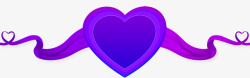 紫色爱心文字低素材