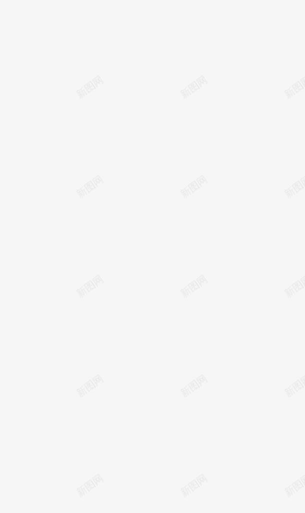 祥云中国风背景png免抠素材_新图网 https://ixintu.com 中国风 浅蓝色 祥云 背景