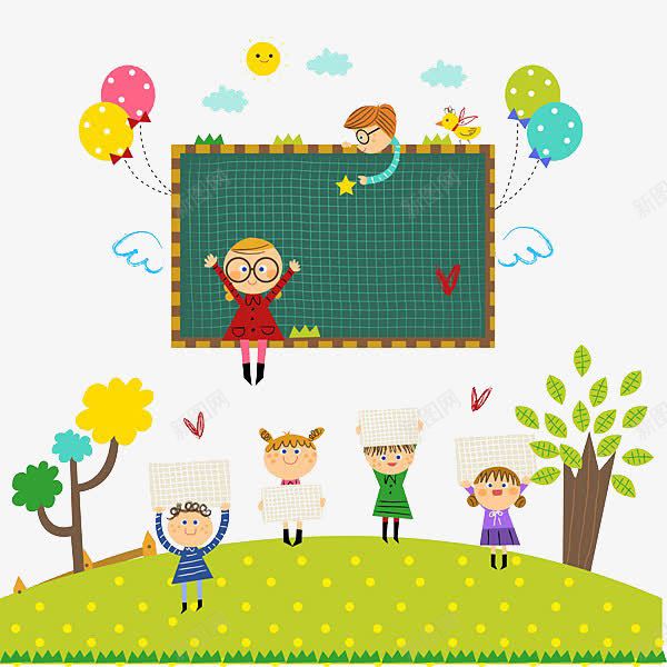 孩子们举着画板png免抠素材_新图网 https://ixintu.com 孩子们 树木 画板 草地