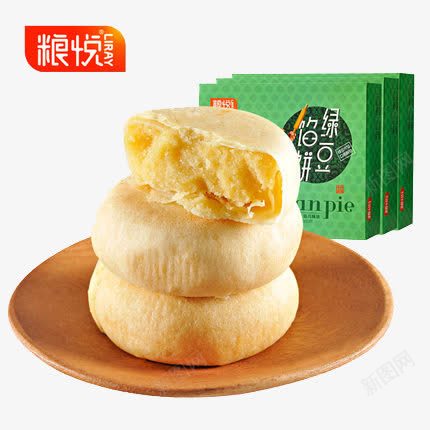 绿豆酥绿豆糕馅饼png免抠素材_新图网 https://ixintu.com 绿豆糕 绿豆酥 馅饼