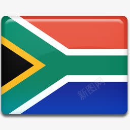 南非洲国旗AllCountryFlagIcons图标png_新图网 https://ixintu.com 256 Africa Flag South 南 国旗 非洲