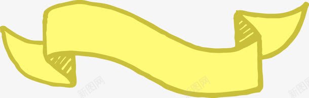 手绘黄色飘带png免抠素材_新图网 https://ixintu.com 一条 卡通 图案 手绘 简图 装饰 飘带 黄色