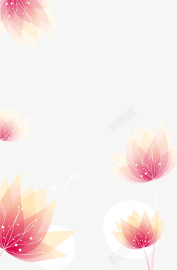 粉色渐变花朵素材
