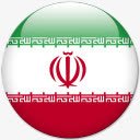 iran伊朗世界杯旗高清图片