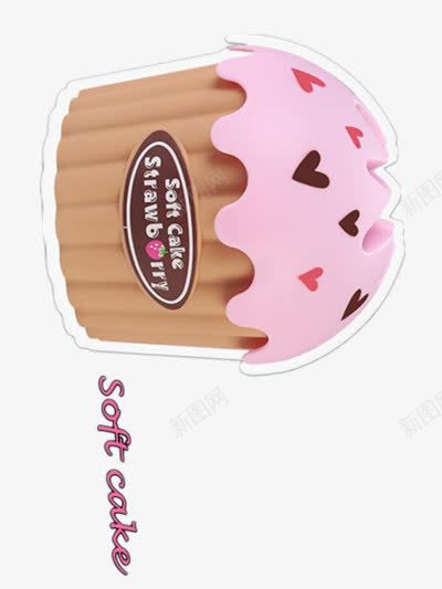 冰淇淋纸盒png免抠素材_新图网 https://ixintu.com 卡通 卷纸盒 可爱 彩色