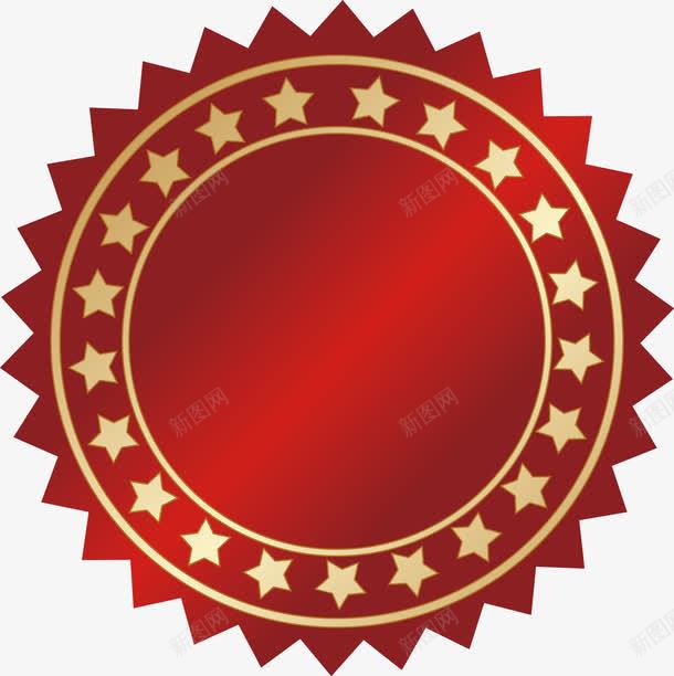 红色圆片五角形标签png免抠素材_新图网 https://ixintu.com 五角形 五角形标签矢量素材 标签素材 标签红色