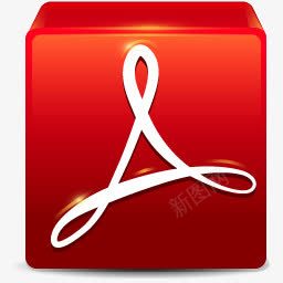 AcrobatReader图标png_新图网 https://ixintu.com acrobat reader 杂技演员 读者