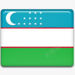 乌兹别克斯坦国旗图标png_新图网 https://ixintu.com flag uzbekistan 乌兹别克斯坦 国旗