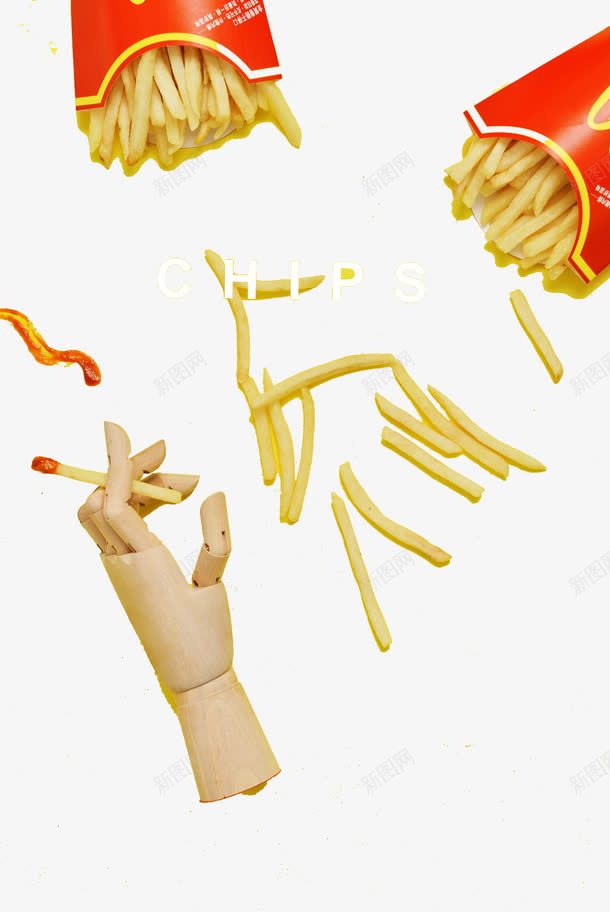 薯条png免抠素材_新图网 https://ixintu.com 美食 薯条图 食物广告 食物广告设计