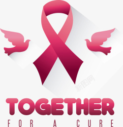 抗乳腺癌红色丝带抗癌标志矢量图高清图片