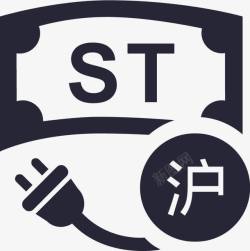 沪深st股交易沪市st股交易权限开通矢量图图标高清图片