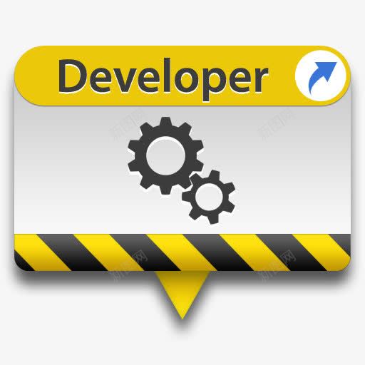 程序开发工具图标png_新图网 https://ixintu.com 程序开发工具图标下载