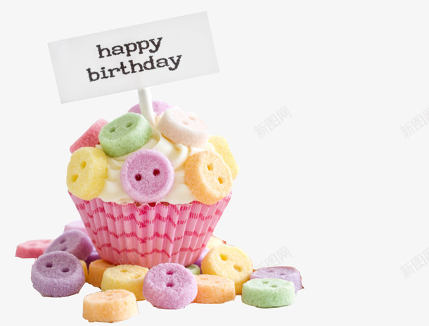 彩色钮扣生日蛋糕png免抠素材_新图网 https://ixintu.com 彩色 生日 蛋糕 钮扣