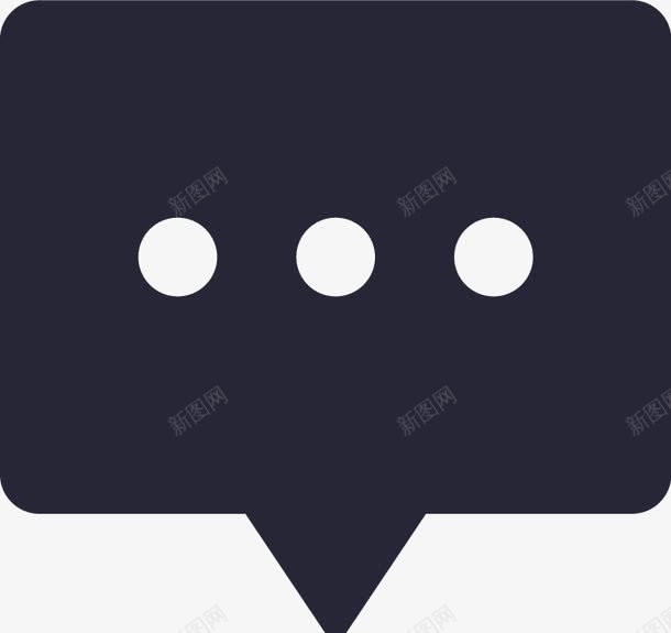 评论讨论填充图标png_新图网 https://ixintu.com 评论讨论填充