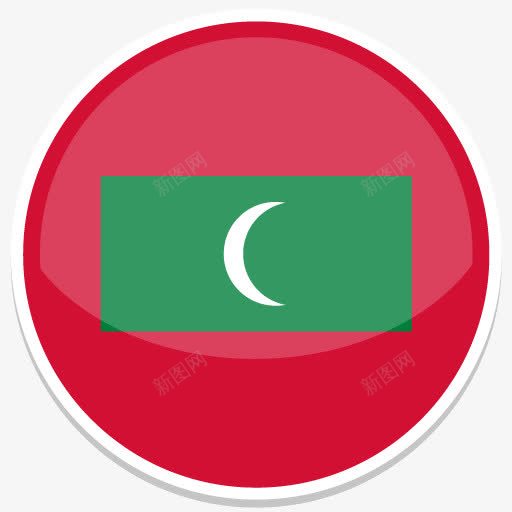 马尔代夫的图标png免抠素材_新图网 https://ixintu.com maldives 马尔代夫