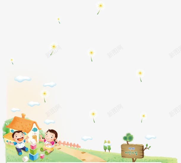 创意卡通孩童郊区风景满天飘花png免抠素材_新图网 https://ixintu.com 创意卡通孩童 创意卡通孩童郊区风景满天飘花 满天飘花 郊区风景 郊区风景满天飘花