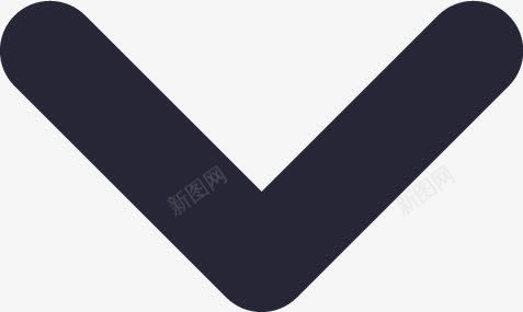 下拉箭头图标png_新图网 https://ixintu.com 下拉箭头