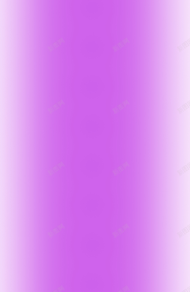 白紫渐变装饰png免抠素材_新图网 https://ixintu.com 渐变 白紫 装饰